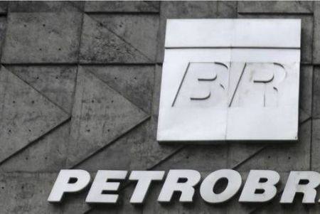 Justiça hipoteca sede da Petrobras para garantir pagamento de dívida