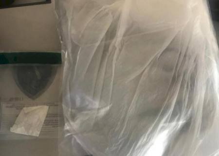Recém-nascido é abandonado em Posto de Saúde de Campo Grande