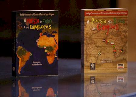 UNESCO estabelece o Dia Mundial da Língua Portuguesa