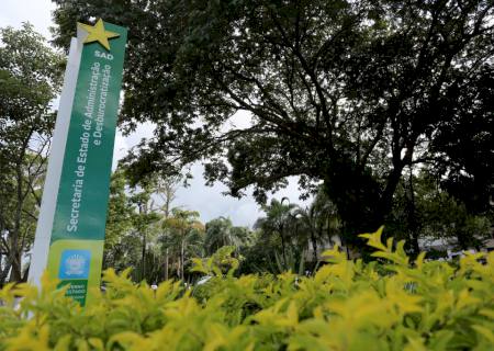 Edição extra do Diário Oficial traz lista de convocados para Cursos de Formação da PM e Bombeiros