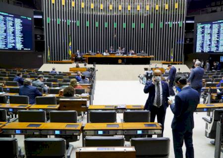 Câmara aprova decreto de calamidade pública por conta do coronavírus
