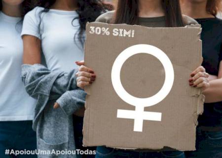 PSDB-Mulher repudia ataques misóginos e calúnias contra candidata de Nova Andradina