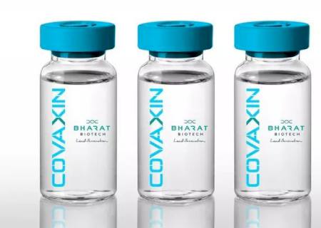 Técnicos da Anvisa inspecionam laboratório indiano que produz Covaxin