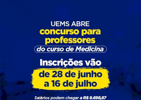 UEMS abre vagas em concurso público para professores de Medicina