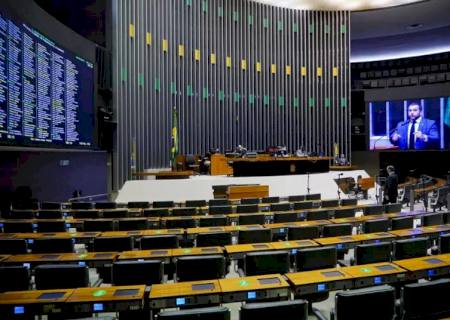 Comissão aprova texto da PEC que propõe o distritão nas eleições