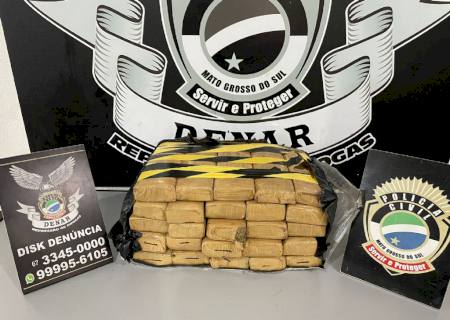 Denar prende disciplina de facção criminosa por tráfico de drogas em Campo Grande
