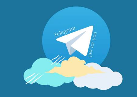 Estamos no Telegram! Acesse nosso canal e tenha acesso a conteúdo exclusivo do Jornal da Nova!