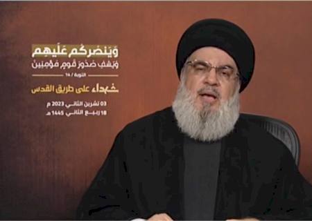 Líder do Hezbollah diz que conflito regional no Oriente Médio é ''possibilidade realista''