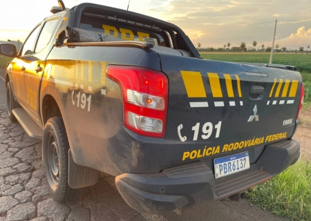 Em ação rápida, polícia prende suspeito em Campo Grande que deu golpe de R$ 14 mil em Nova Andradina