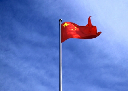 China anuncia tarifas de 34% aos EUA em retaliação a Trump