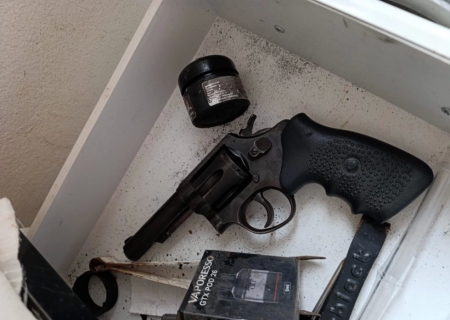 Suspeito de roubo e tentativa de homicídio contra idoso é identificado em MS