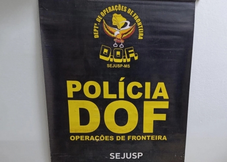 Mulher é presa com quase dois quilos de cocaína em Corumbá