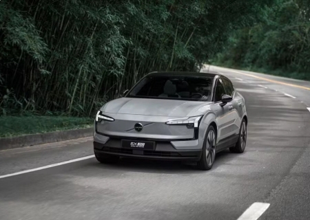 Volvo fará um recall de 40 mil SUVs elétricos por risco de incêndio na bateria