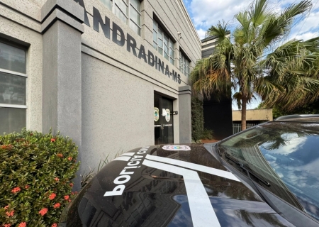 Residência de idosa é invadida mais de uma vez no centro de Nova Andradina