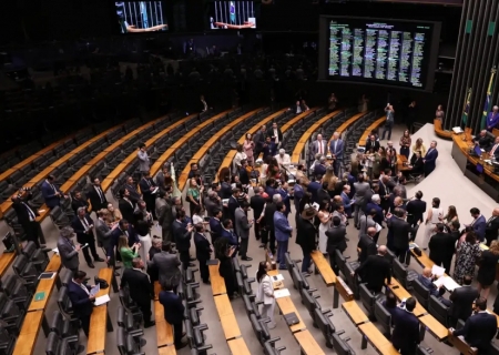 Congresso derruba veto de Lula e mantém PL da Dosimetria