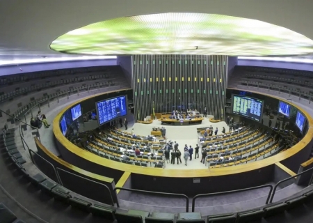 Senado tem 102 pedidos de impeachment contra ministros do STF em 2026