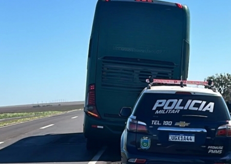 Alvo da 'Operação Liberdade Duradoura' é preso ao tentar deixar Mato Grosso do Sul