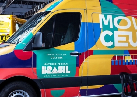MS recebe R$ 14,8 milhões para ampliar infraestrutura cultural