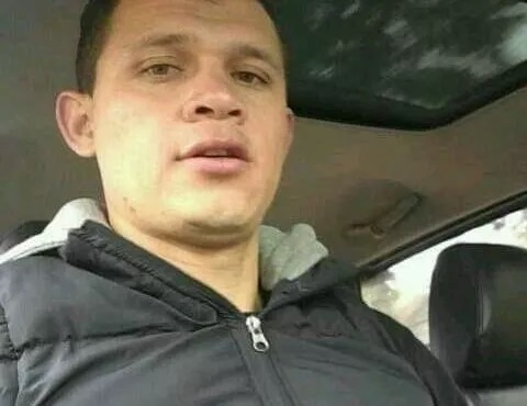 O policial foi morto na manhã desta quarta-feira - Foto: Redes sociais